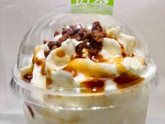 -奈雪的茶(新天地广场PRO店)