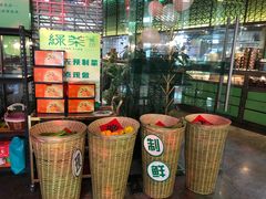 -绿茶餐厅(天津天河城店)