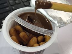 -百佳永辉超市(太阳广场店)