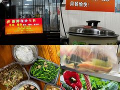 -龙上水现炒生料(柳沙店)