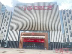 -红山国家森林公园