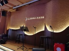 -Ambra Haus琥珀屋精酿餐厅(宝山店)