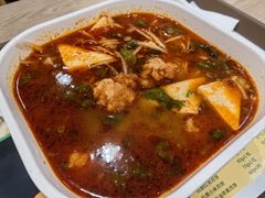 麻辣米线-魏家凉皮(博水商务大厦店)