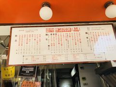 -世记咖啡(氹仔外卖店)