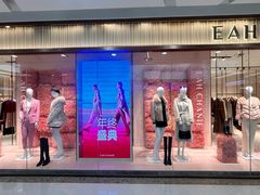 -万达广场(南昌红谷滩店)