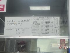 -媛媛家秘制鸡丝凉皮(陆慕店)