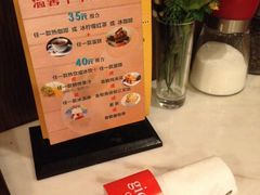 -文定生活家居创意广场