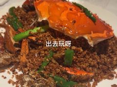-喜记避风塘炒辣蟹(旗舰店)
