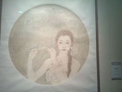 android_upload_pic-江苏省美术馆(长江路新馆)