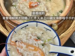 -瑞虹新天地月亮湾