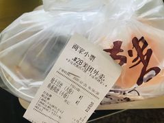 -李连贵酒家熏肉大饼(昆明街店)