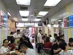 大堂-澳洲牛奶公司(佐敦店)