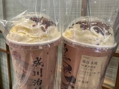 -成川茶店·潮汕工夫浓茶(万象店)