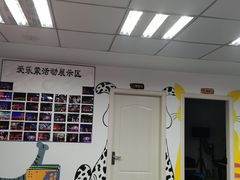 -爱乐蒙艺术·古筝 钢琴 声乐(科华校区)