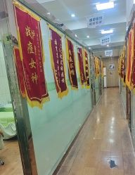 -苗医生专业祛痘·皮肤管理