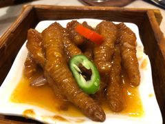 XO酱蒸凤爪-悦满楼·西关名点·湛江名菜(航空综合大厦店)