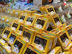 -盒马鲜生(皇庭广场店)