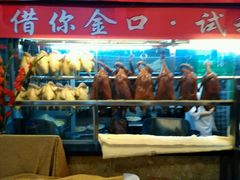 android_upload_pic-汇景花园酒家(基立下道店)
