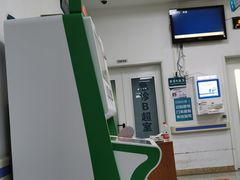 -首都医科大学附属北京友谊医院(西城院区)