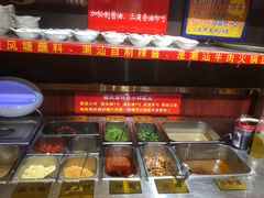 自助取餐区-大吉利·潮汕鲜牛肉火锅(西安店)