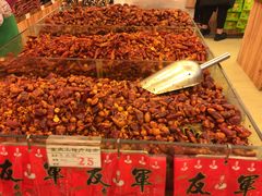 -陈昌银麻花(较场口夜市店)
