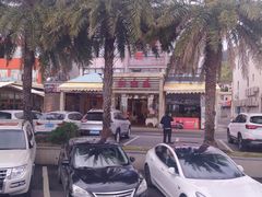 -新金盛·海鲜酒楼(盐田店)
