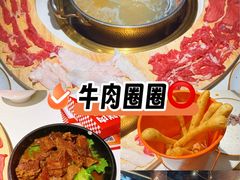 -牛人日志·鲜牛肉骨汤火锅(万科里瑧店)