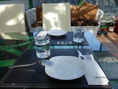 -EATALIA意塔利意式餐厅(鼓楼店)