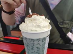 -茶颜悦色(岳麓山顶店)