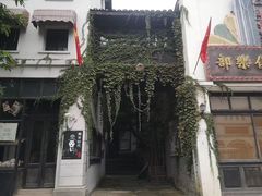 -两江国际影视城