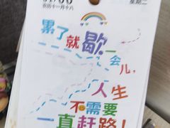 -广信牛奶甜品世家(台东店)
