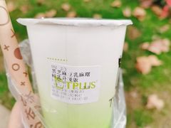 -TPLUS茶家(淮海店)