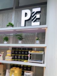 -PE SALON 