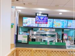 大堂-德克士(砂之船奥特莱斯店)
