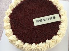 -Pantry's Best派悦坊蛋糕(K11购物艺术中心店)