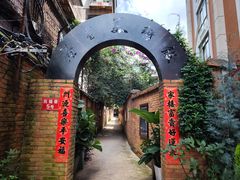 -KAFKA·卡夫卡咖啡(文林店)
