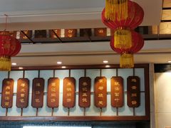 -郑州烤鸭总店