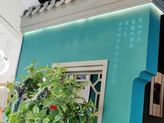 -俏九州·小炒黄牛肉(华润万象汇店)