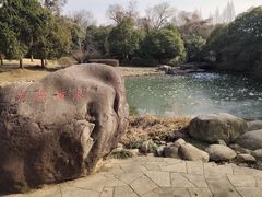 -无锡梅园公园