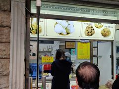 门面-杜称奇小吃店(西湖道店)