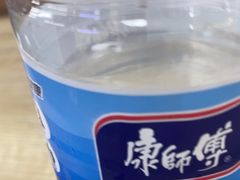 -星动力健身俱乐部(新塘店)