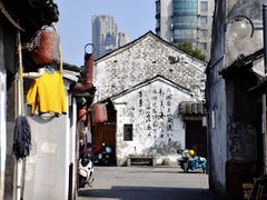 -绍兴书圣故里景区