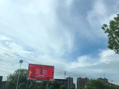 -新发地高碑店农副产品物流园
