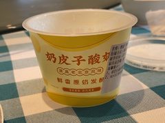 -紫光园(劲松店)