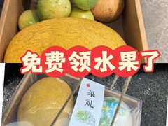 -曼格蒸汽活海鲜·榴莲自助(皇庭广场店)