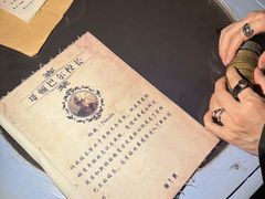 -逃脱反斗城沉浸剧情密室(阳光新业中心店)