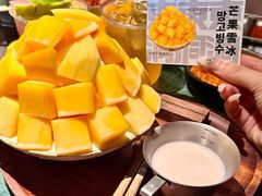 -東洞·烤肉小馆(深业上城店)