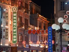 -潮州古城