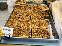 核桃排-爱德顺糕点食屋(利民道店)