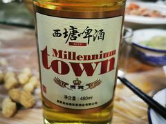 -老品芳